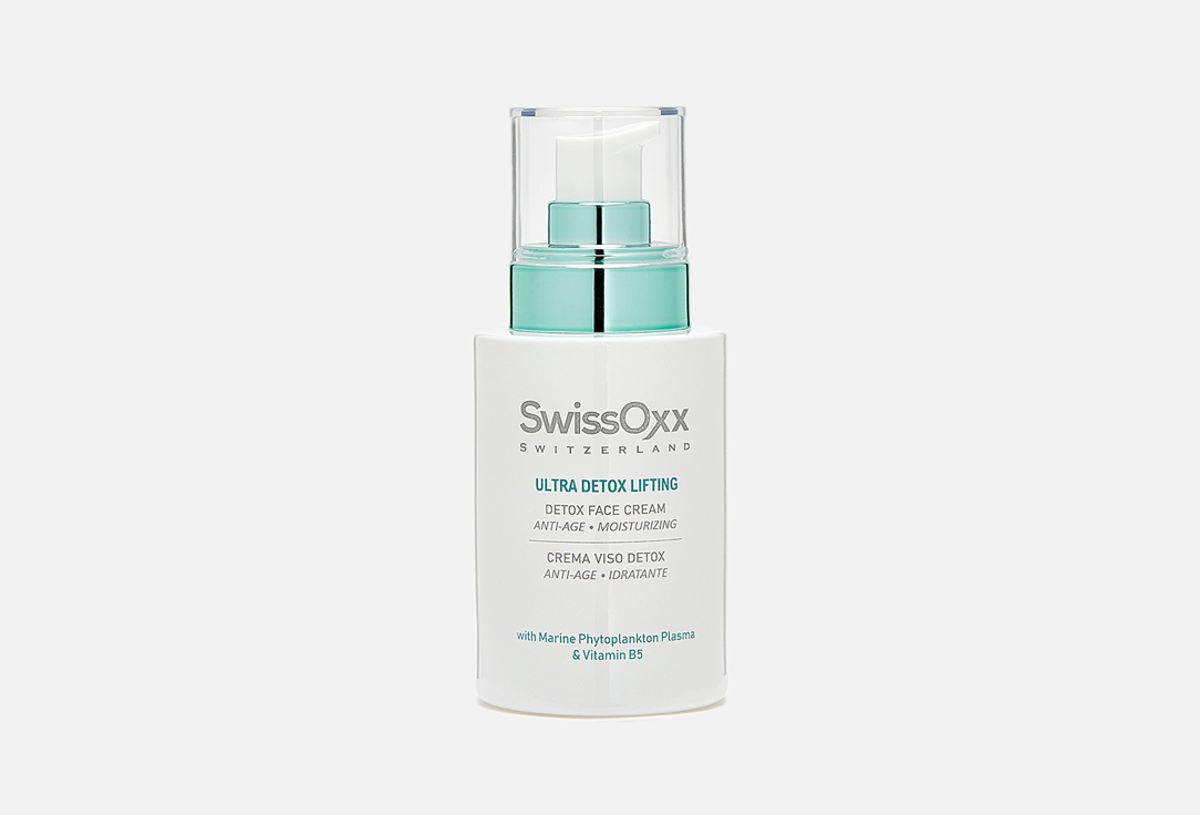 Увлажняющий крем с лифтинг-эффектом для лица SWISSOXX DETOX LIFTING CREAM 50 мл