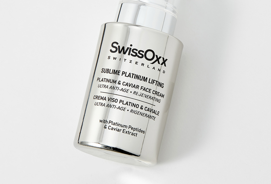 Антивозрастной крем для лица и шеи SwissOxx SUBLIME PLATINUM LIFTING 
