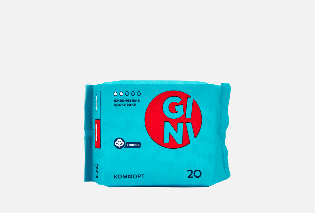 Ежедневные прокладки GINI Comfort 20 шт ежедневные прокладки gini ultra 30 шт