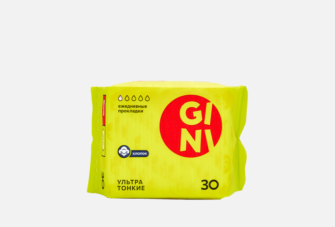 Ежедневные прокладки GINI Ultra 30 шт цена и фото