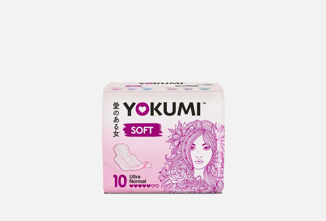 Прокладки YOKUMI Sof ultra normal 10 шт женские прокладки kotex ultra soft normal 10шт