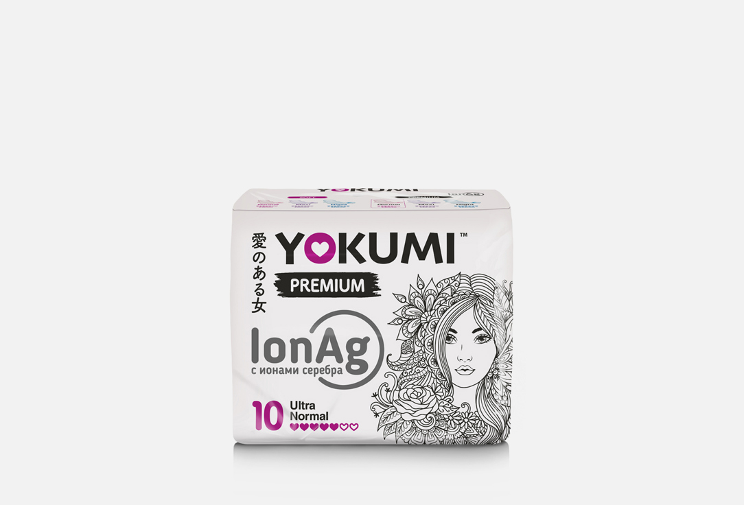 Прокладки YOKUMI Premium ultra normal 10 шт женские прокладки kotex ultra soft normal 10шт