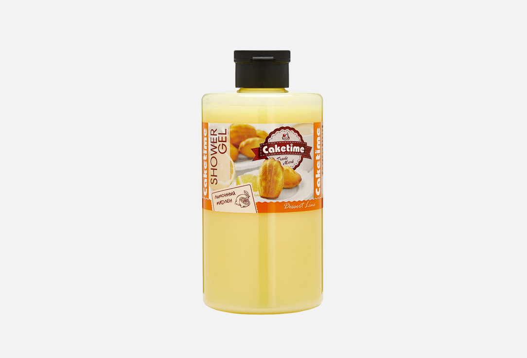Гель для душа CAKETIME Lemon madeleine 460 мл набор гелей для душа 2 шт по 460 г caketime аромат лимонный мадлен