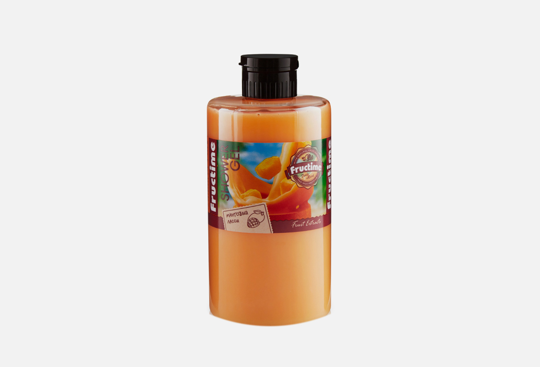 Гель для душа FRUCTIME Mango lassi 460 мл гель для душа fructime увлажняющий гель для душа набор клубничный милкшейк лаймовый фреш