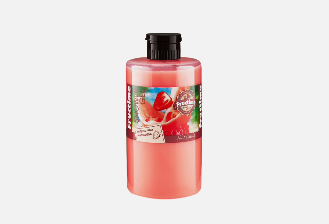 Гель для душа FRUCTIME Strawberry milkshake 460 мл