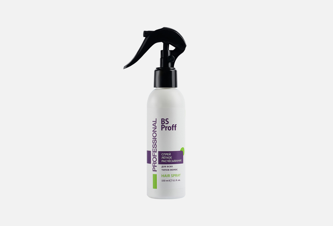 Спрей для легкого расчесывания волос BSPROFF Profesional therapy 150 мл спрей для волос на основе экстрактов водорослей легкое расчесывание