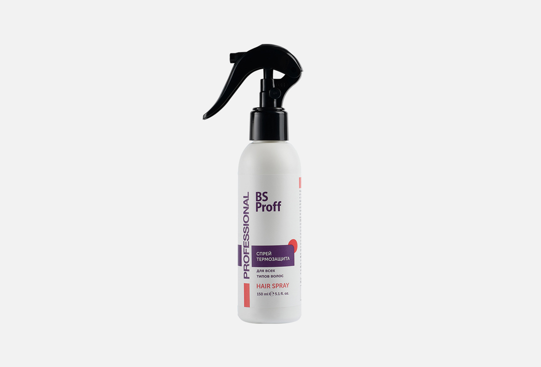 Спрей термозащита для волос BSPROFF Profesional therapy 150 мл цена и фото