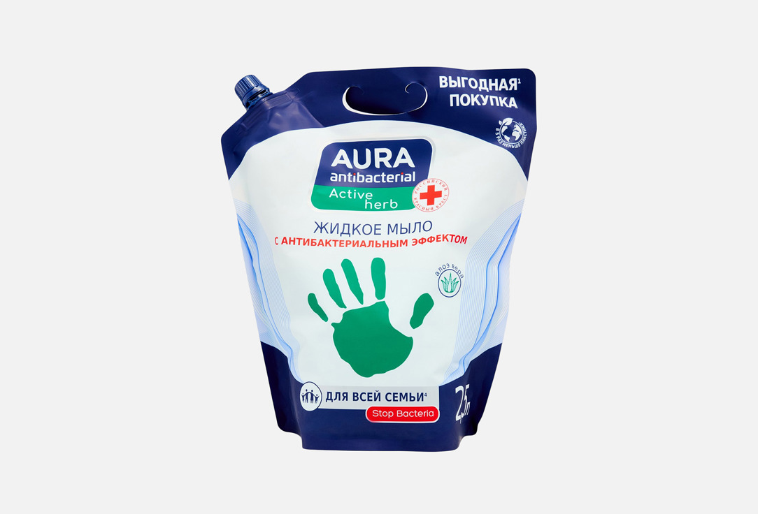 Жидкое мыло AURA Алоэ, антибактериальное 2500 л