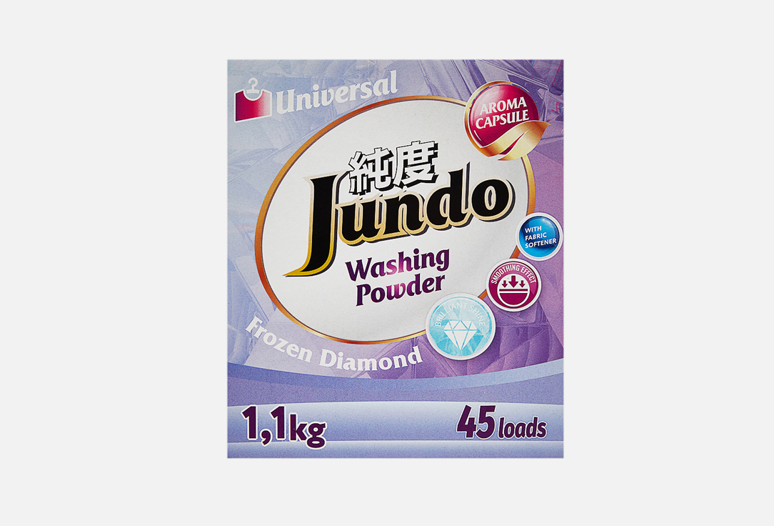 Изображение товара Стиральный порошок Jundo Frozen Diamond
