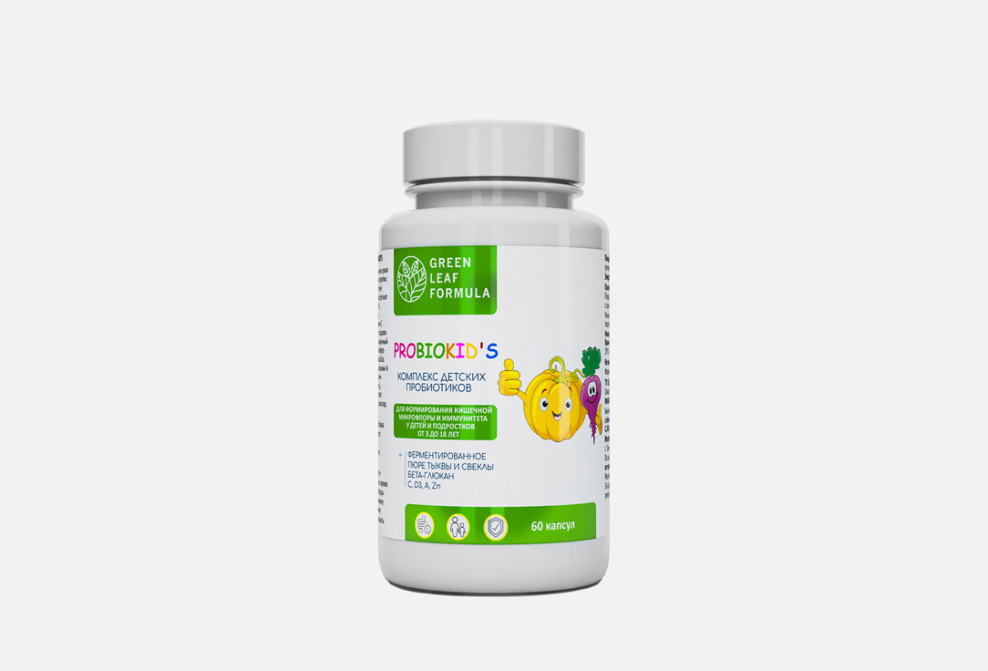 

Биологически активная добавка GREEN LEAF FORMULA, PROBIOKID'S 60 шт