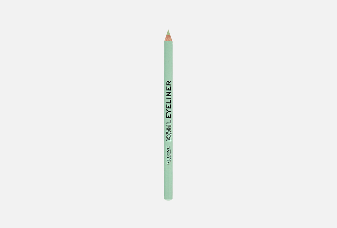 Изображение товара КОНТУРНЫЙ КАРАНДАШ ДЛЯ ГЛАЗ RELOVE REVOLUTION Coloured Kohl Eyeliner