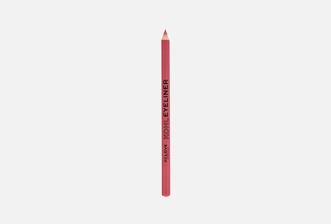 КОНТУРНЫЙ КАРАНДАШ ДЛЯ ГЛАЗ RELOVE REVOLUTION Coloured Kohl Eyeliner 1.2 г карандаш для глаз relove revolution контурный карандаш для глаз kohl eyeliner