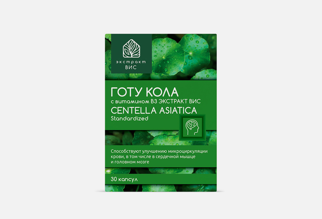 Изображение товара БАД для улучшения памяти и внимания Экстракт ВИС готу кола с витамином В3 в капсулах
