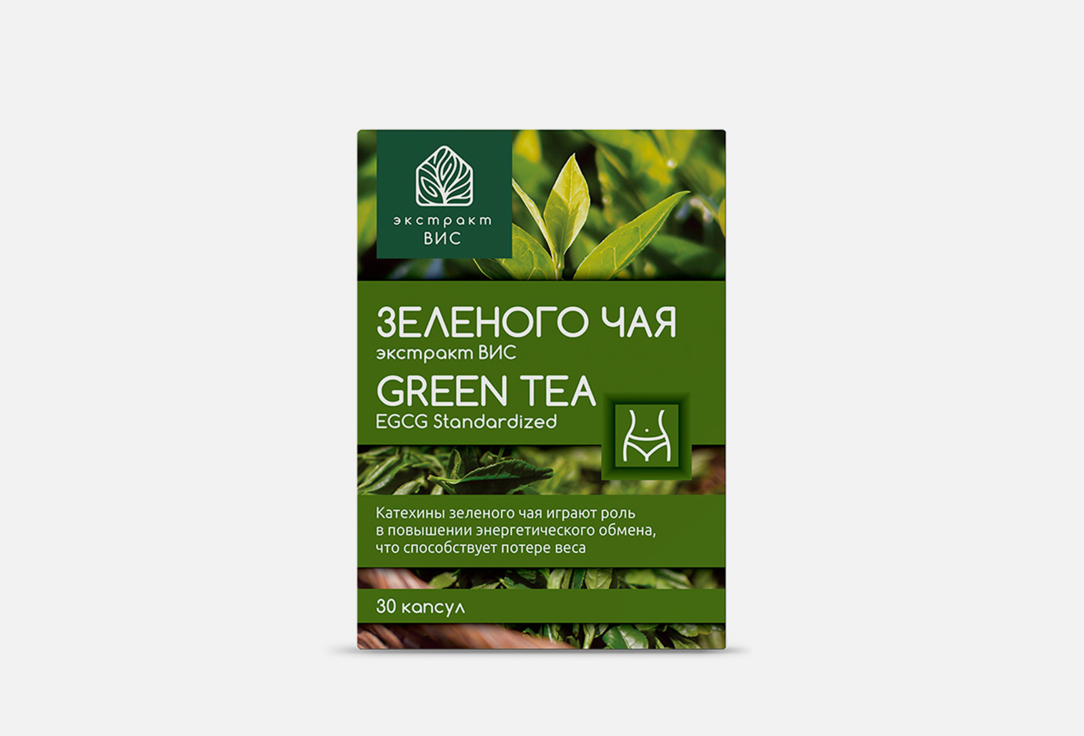 Бад для детокса ЭКСТРАКТ ВИС Экстракт зеленого чая в капсулах 30 шт иван чая трава 50г бад