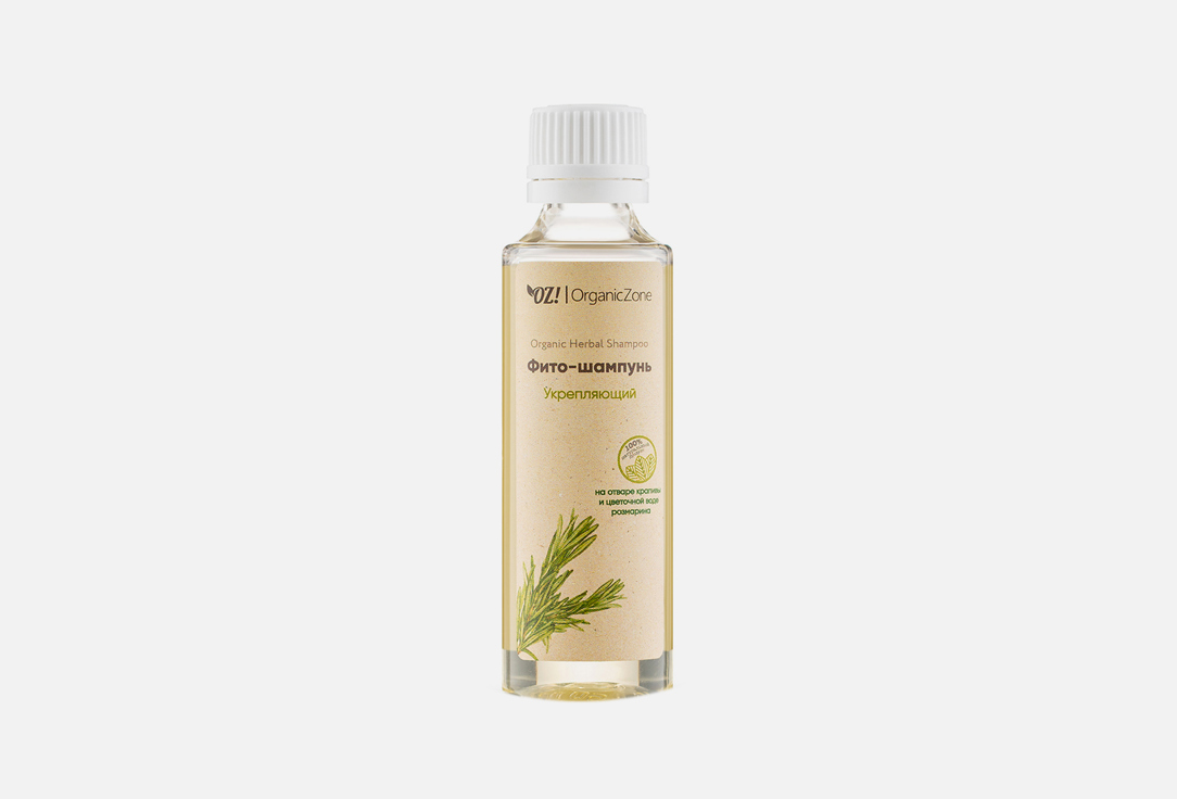 

Фито-шампунь для волос OZ! ORGANICZONE, Укрепляющий 50 мл