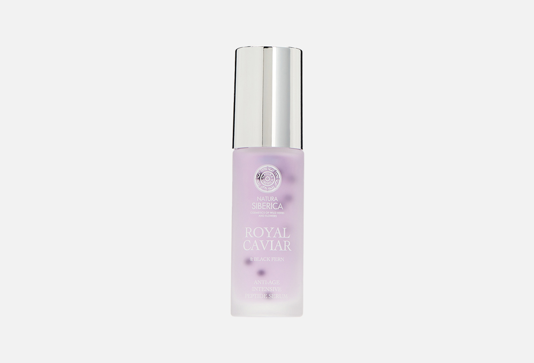 Пептидная сыворотка для лица NATURA SIBERICA Anti-age 30 мл