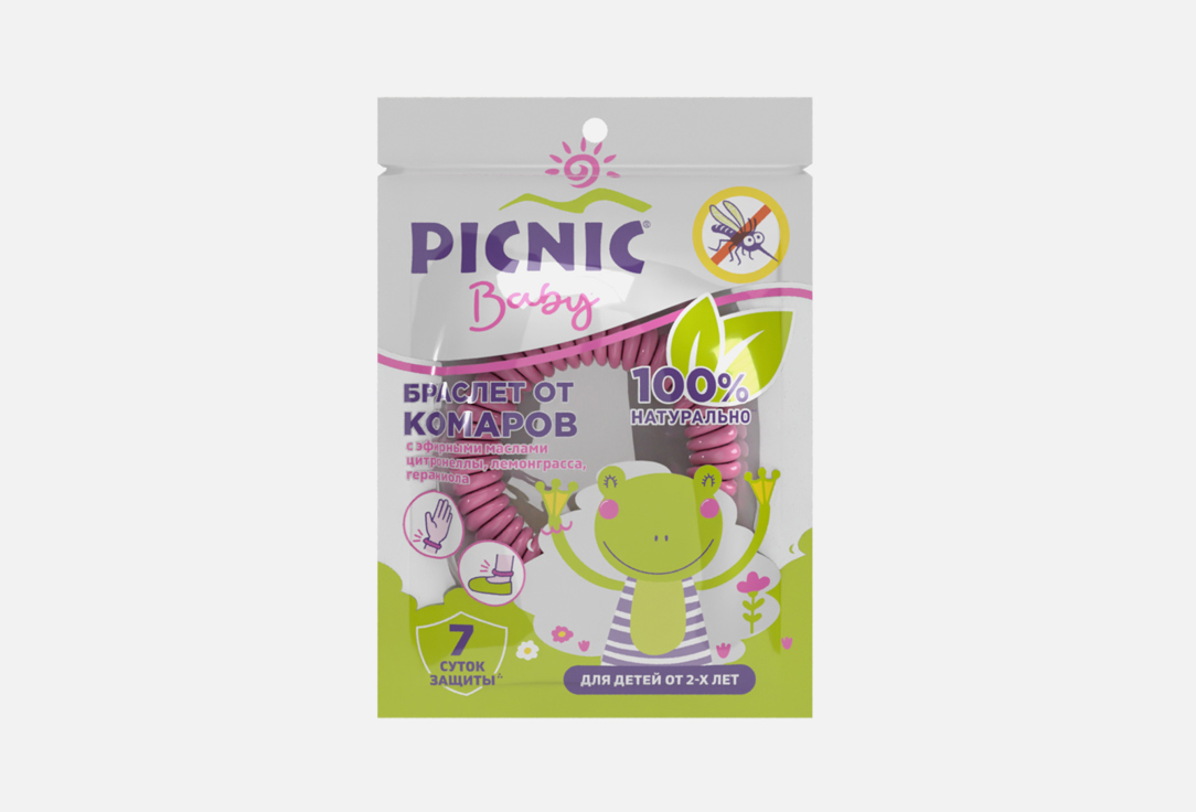 Репеллентный браслет Picnic Picnic Baby 