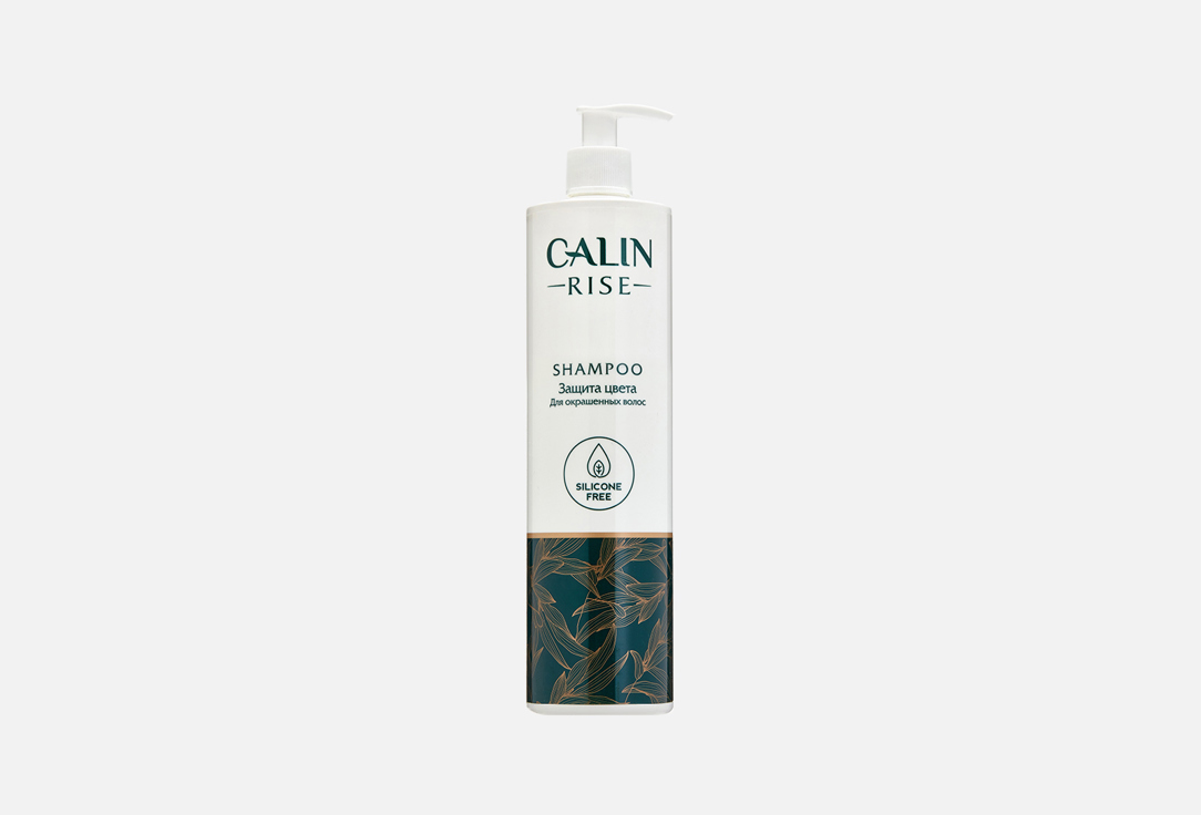Шампунь для окрашенных волос CALIN Защита цвета 500 мл цена и фото