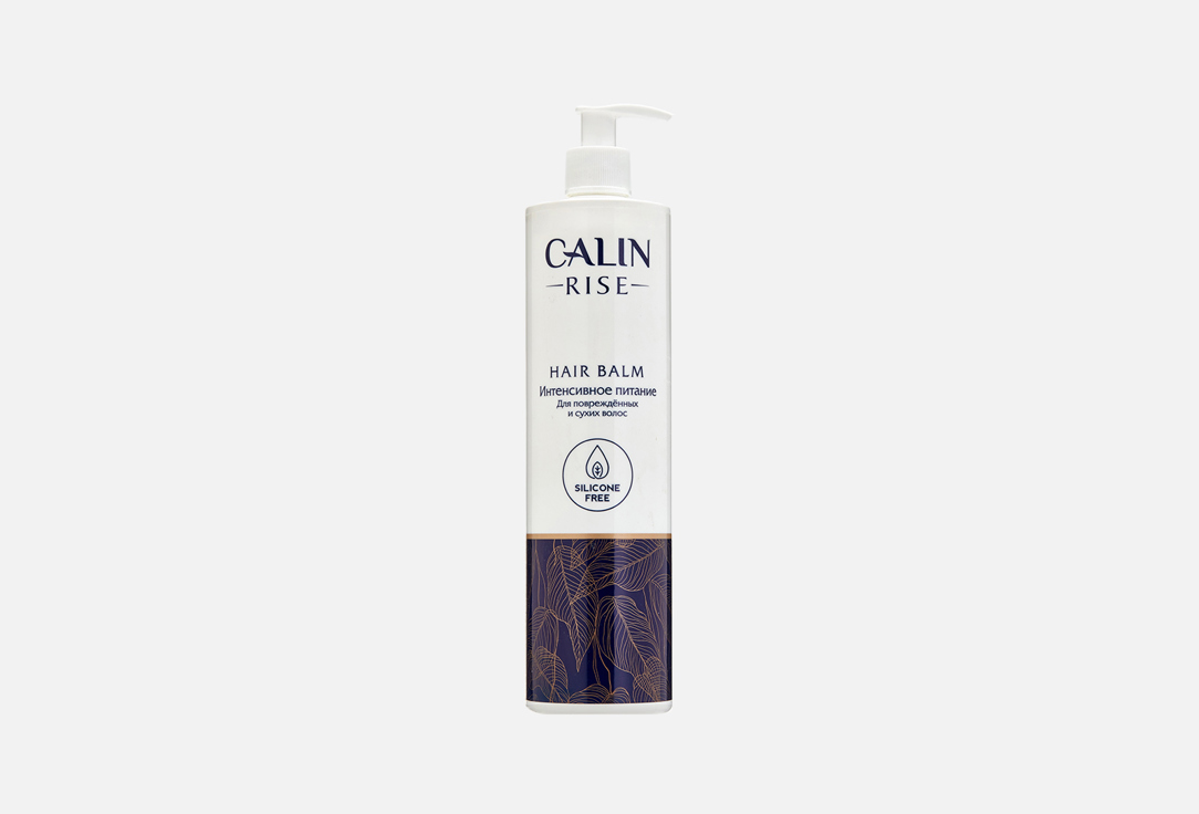 Бальзам для поврежденных и сухих волос CALIN Интенсивное питание 500 мл шампунь calin rise интенсивное питание для поврежденных и сухих волос 500 мл 2 штуки