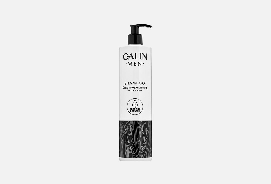 Шампунь для роста волос CALIN Сила и укрепление 500 мл шампунь для волос greenini шампунь для волос укрепление и сила