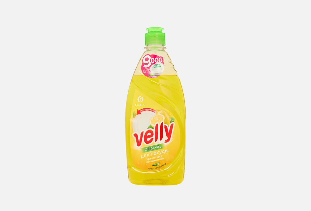 Velly Лимон 500 мл 191₽