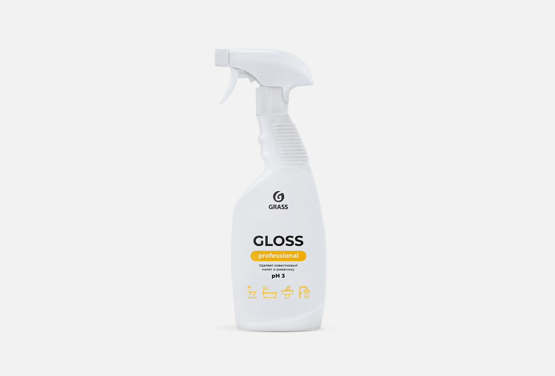 Чистящее средство Grass gloss professional 
