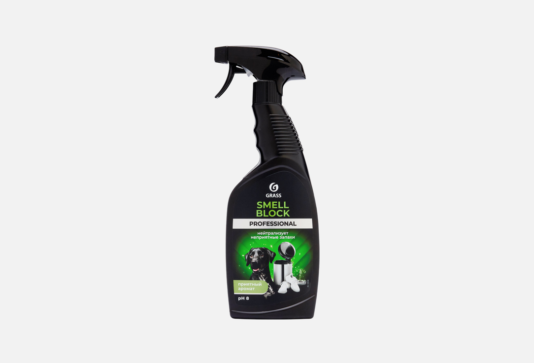 Изображение товара Профессиональный нейтрализатор запаха Grass smell block 600 мл спрей