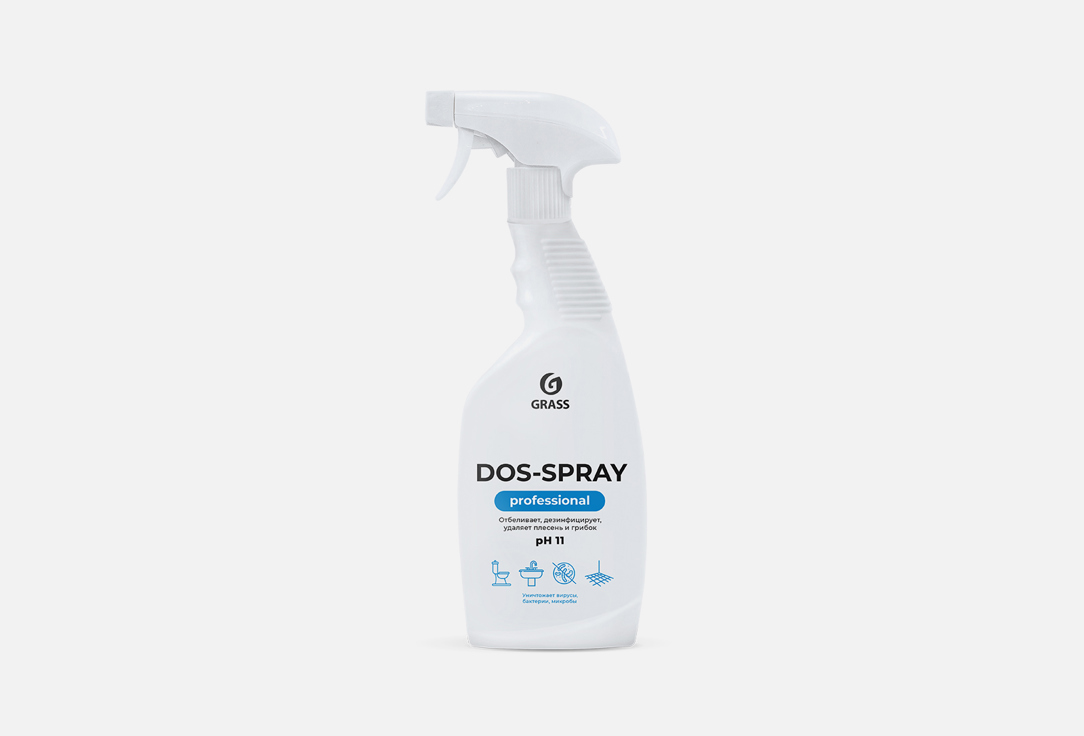 Чистящее средство против плесени Grass dos-spray professional 