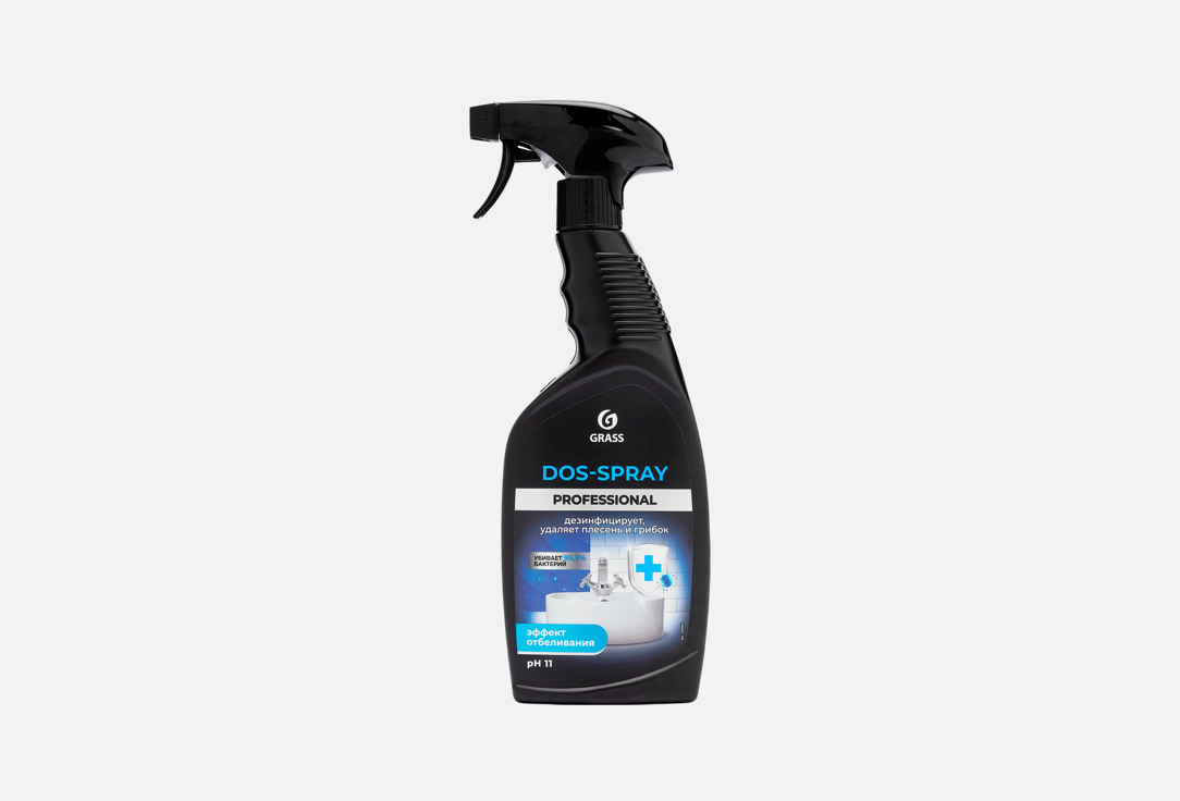 

Средство для удаления плесени GRASS, Dos-spray Professional 600 мл