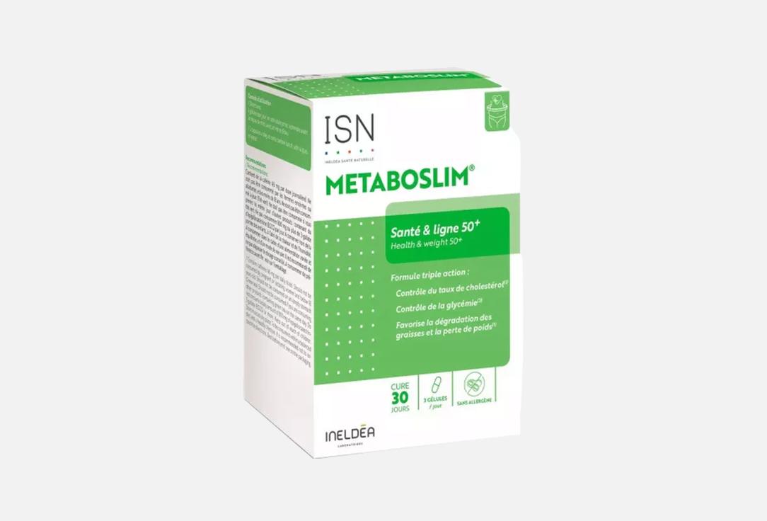 Изображение товара Биологически активная добавка Laboratories Ineldea INS METABOSLIM