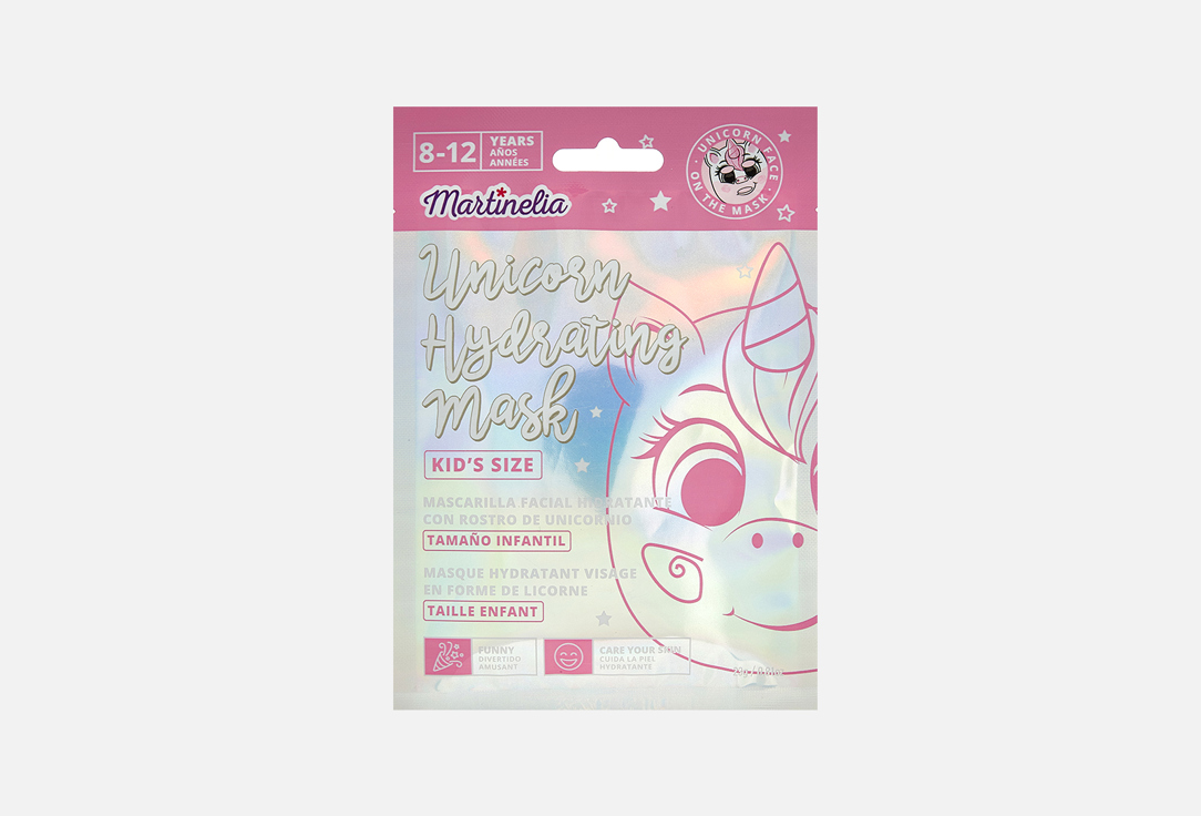 Детская тканевая маска для лица Martinelia Unicorn Hydrating Mask 