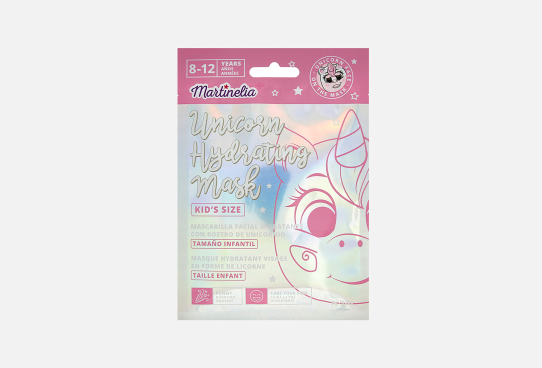 Изображение товара Детская тканевая маска для лица Martinelia Unicorn Hydrating Mask