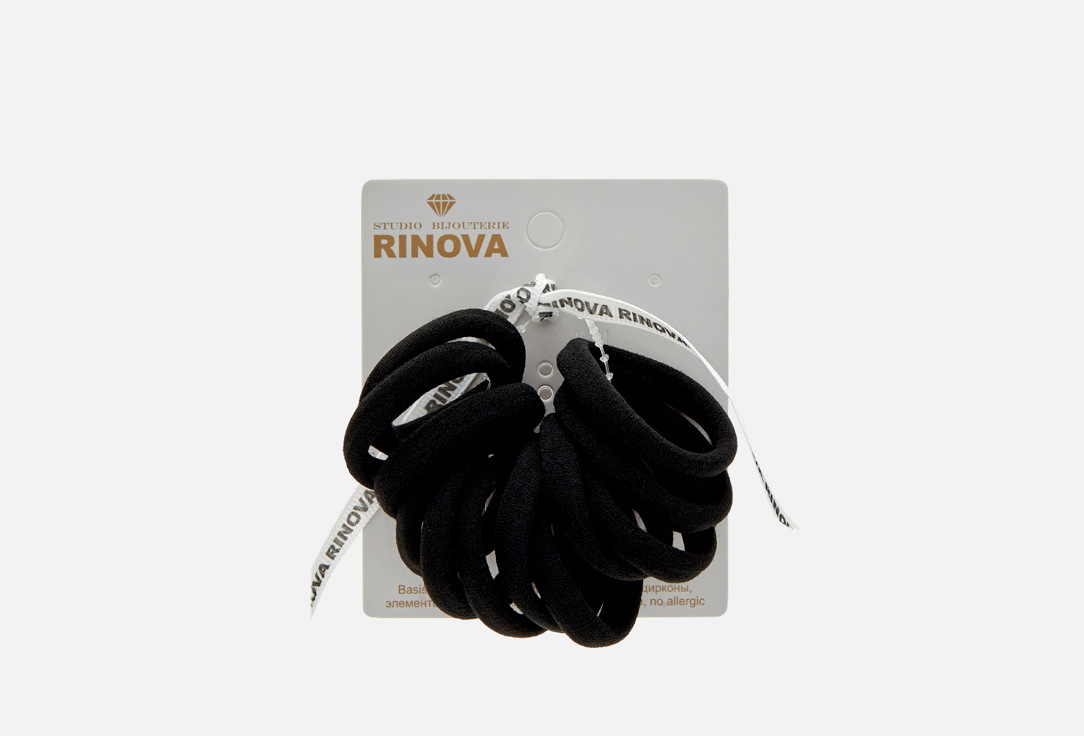 Изображение товара Набор эластичных резинок для волос RINOVA черные
