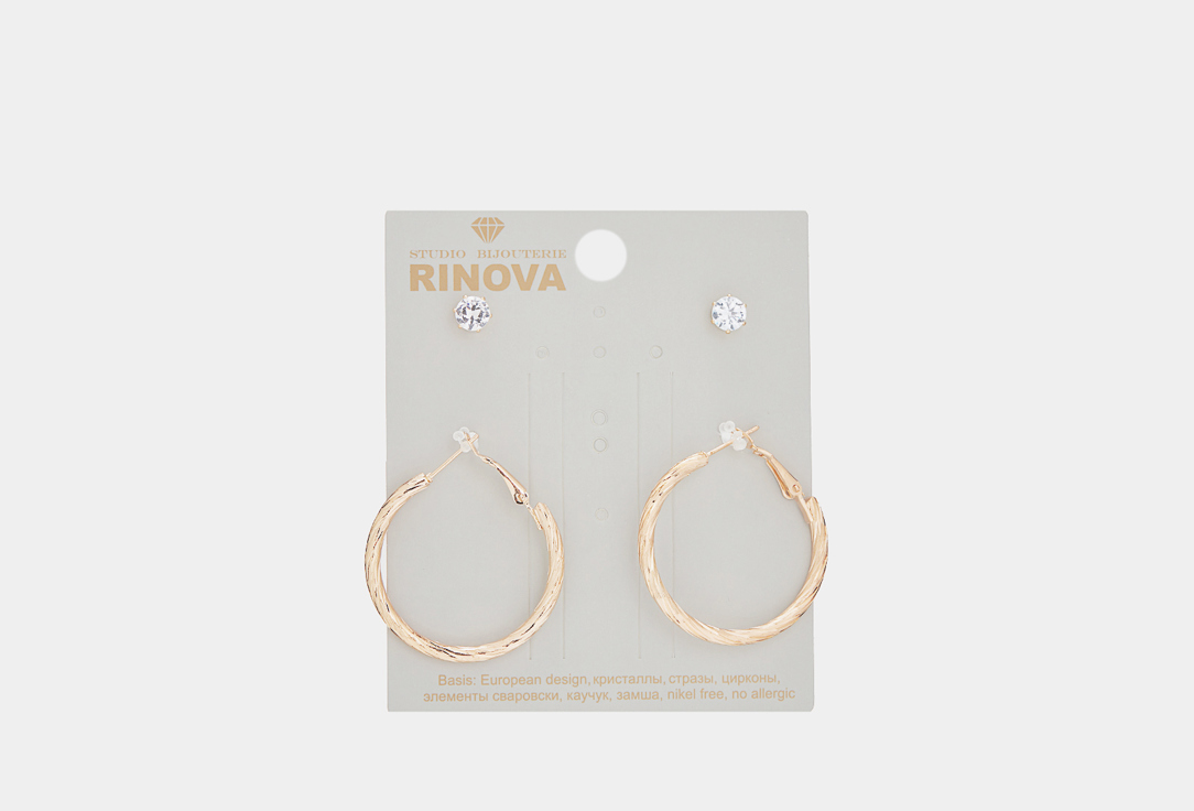 Набор сережек RINOVA Цирконы золотистый 2 шт серьги rinova серьги дизайн квадрат золотистые 2 шт