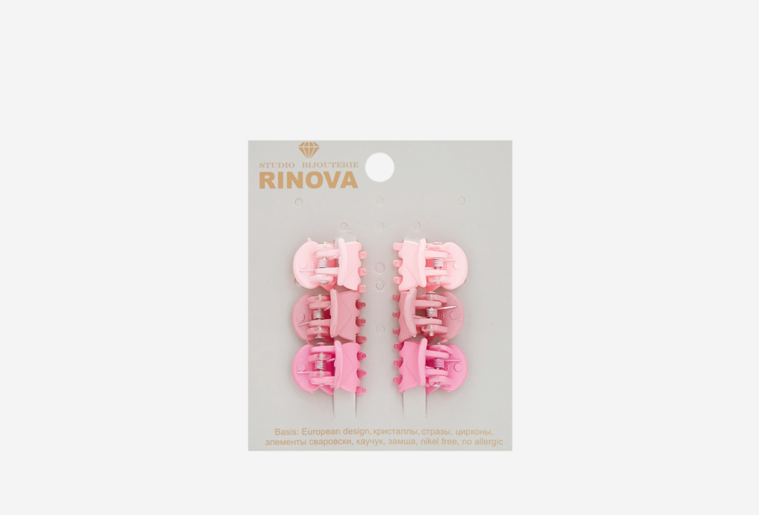 Набор крабиков для волос RINOVA Розовый 6 шт цена и фото