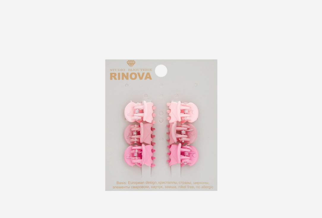 Набор крабиков для волос RINOVA Розовый 