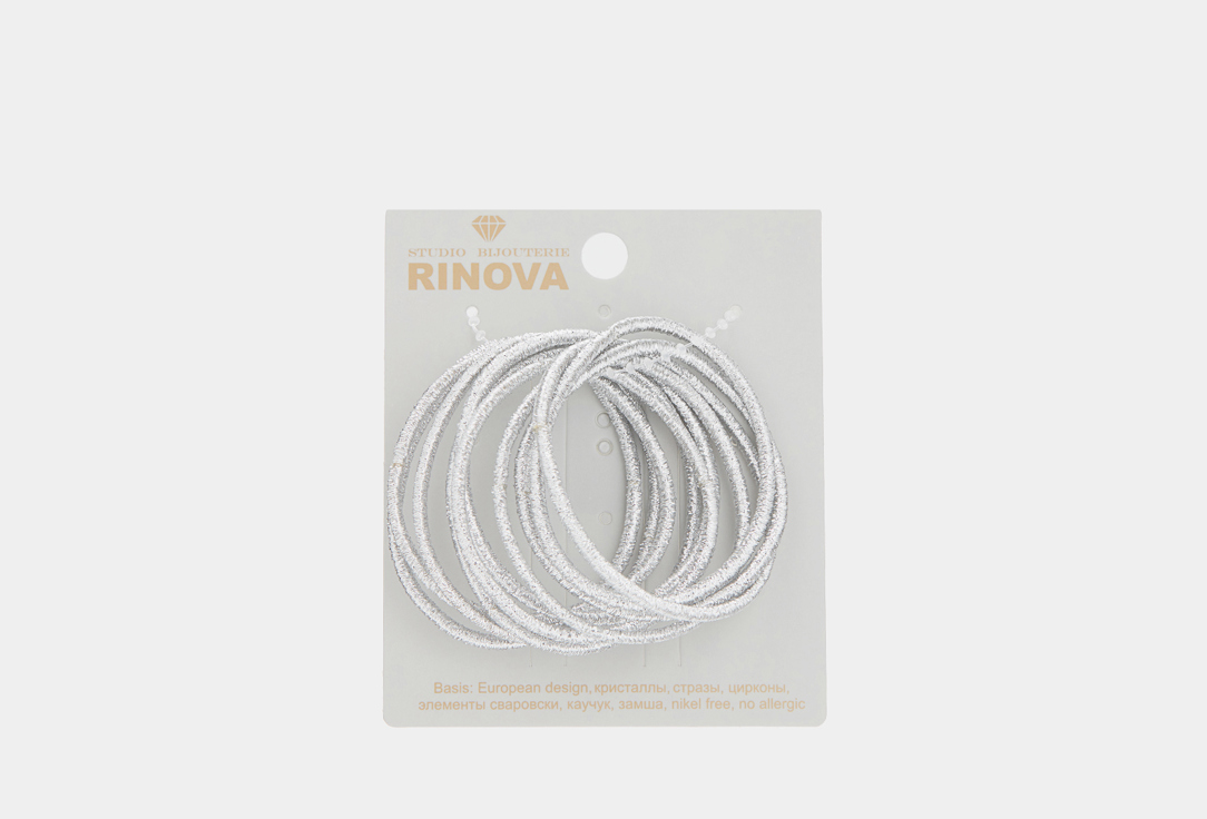 Резинка для волос RINOVA Серебряные 10 шт комплект резинок для волос rinova белый 2 шт
