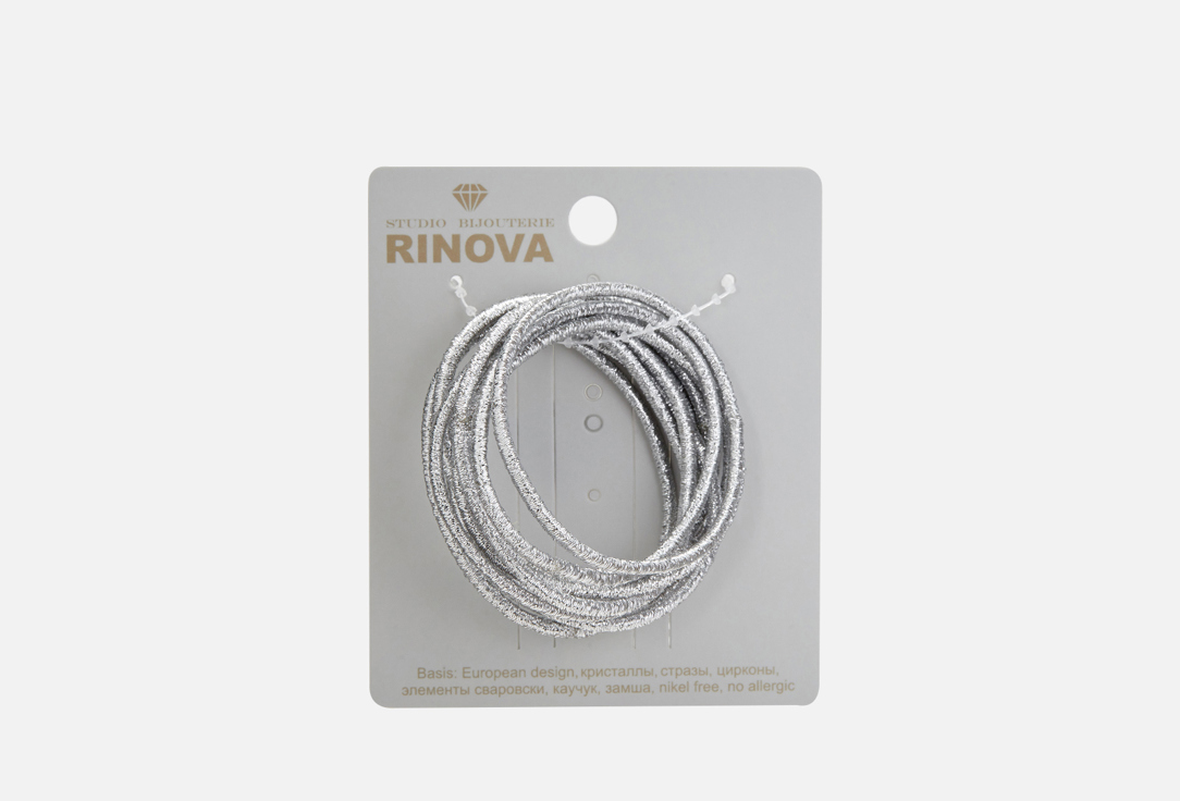 

Резинка для волос RINOVA, Серебряные 10 шт