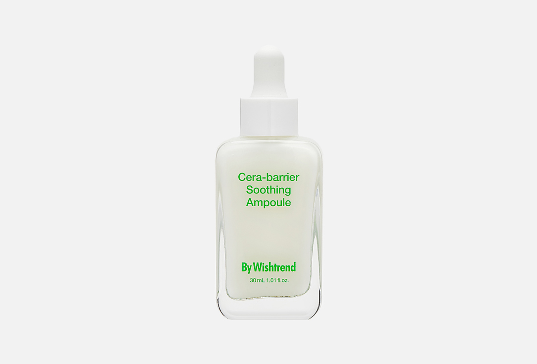 Сыворотка для лица BY WISHTREND Cera-barrier Soothing Ampoule 30 мл успокаивающая сыворотка для лица с керамидами cera barrier soothing ampoule 30мл