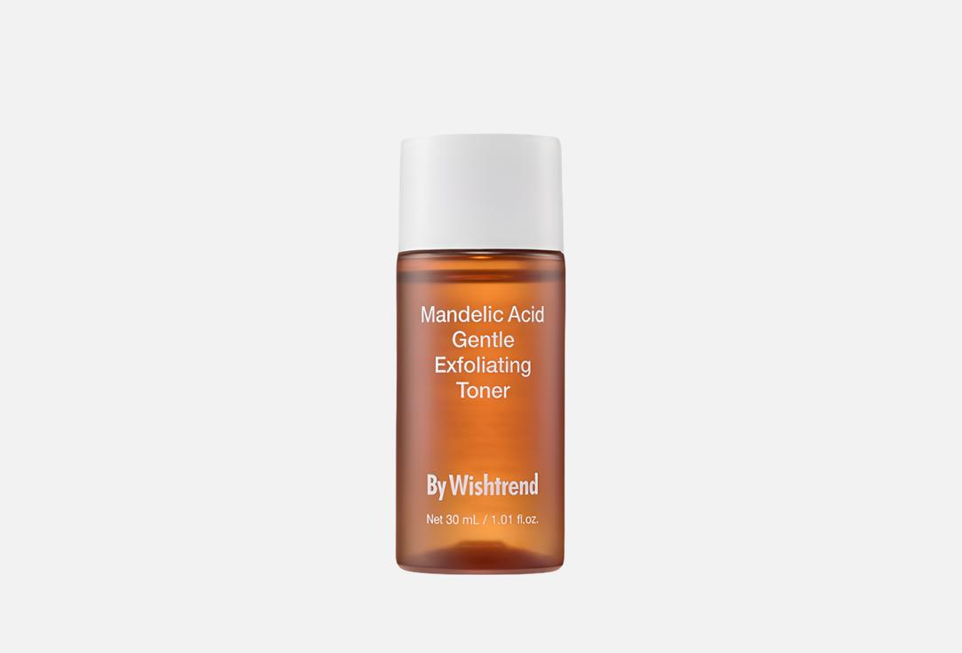 

Мягкий отшелушивающий тонер для лица BY WISHTREND, Mandelic Acid Gentle Exfoliating 30 мл