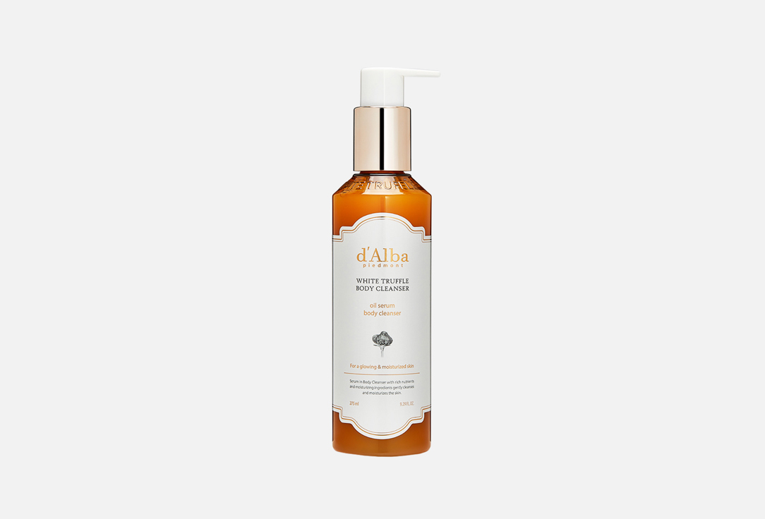 Изображение товара Гель для душа d'Alba White Truffle Body Cleanser 275 мл для всех типов кожи