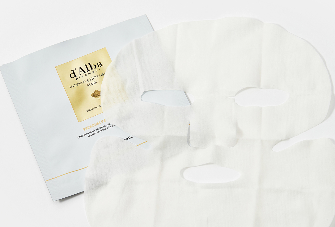 Набор питательных масок для лица d'Alba Intensive Liftension Mask 