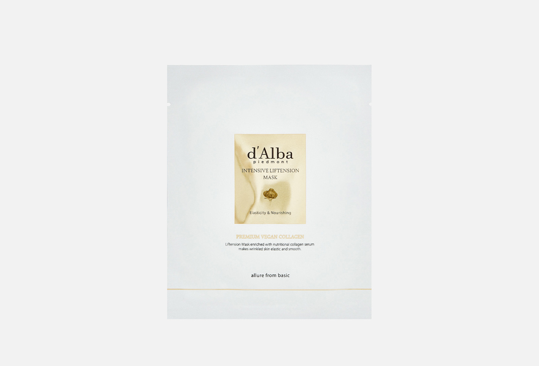 Изображение товара Питательная тканевая маска для лица d'Alba Intensive Liftension Mask