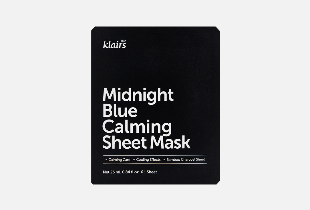 Тканевая маска для лица DEAR, KLAIRS Midnight Blue Calming Sheet Mask 1 шт маска для лица dear klairs тканевая маска с керамидами rich moist soothing tencel sheet mask