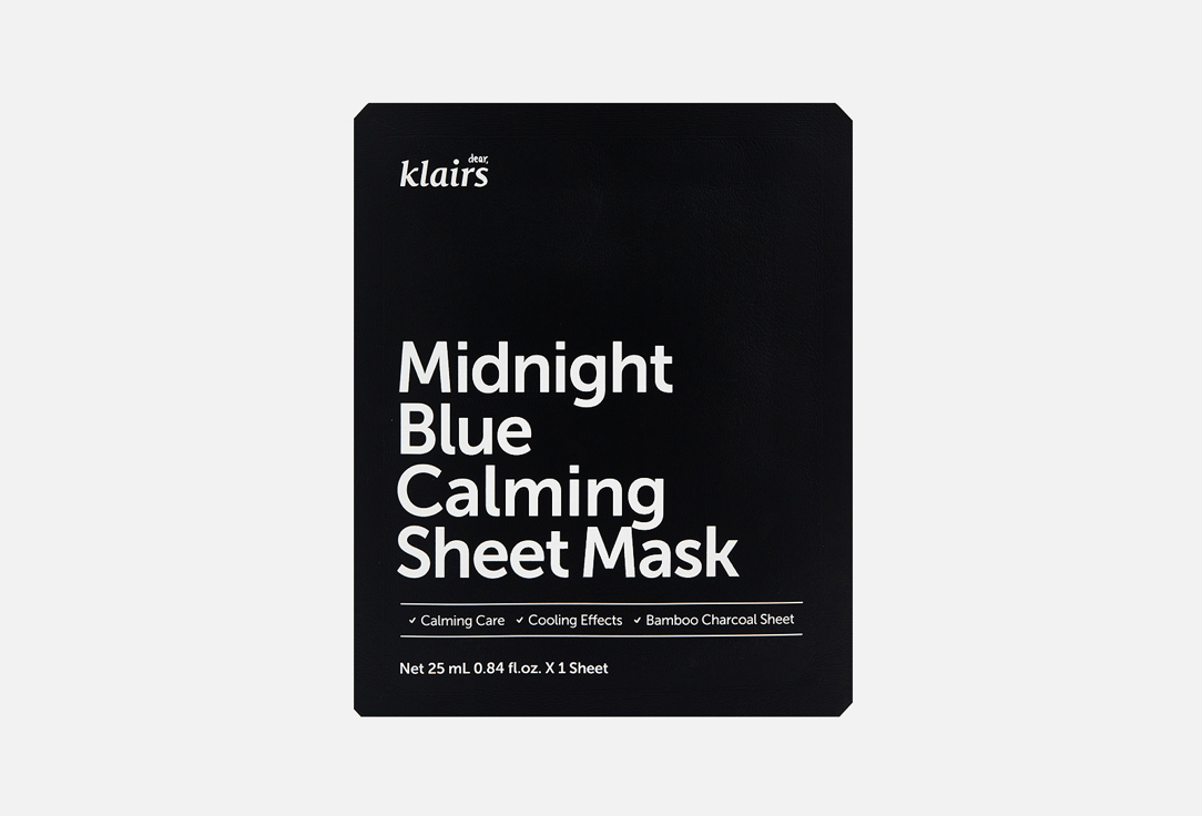 успокаивающая тканевая маска с водорослями needly desertica calming mask 1 шт Тканевая маска для лица DEAR, KLAIRS Midnight Blue Calming Sheet Mask 1 шт
