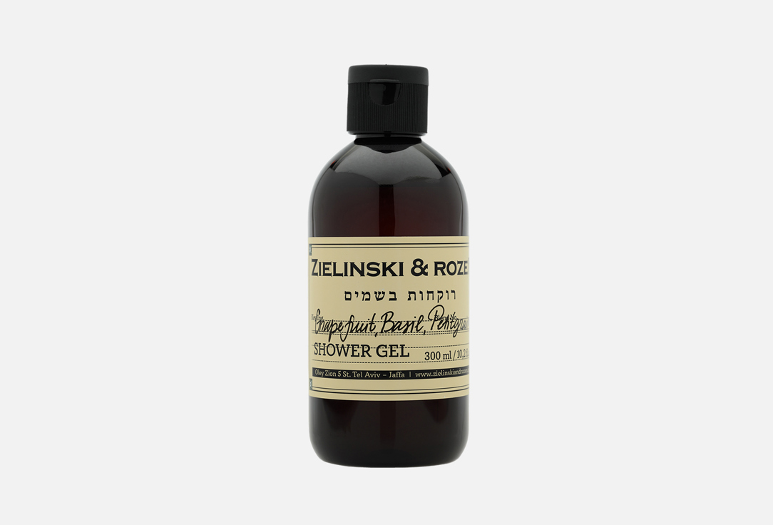 

Гель для душа ZIELINSKI & ROZEN, Grapefruit, Basil, Petitgrain 300 мл