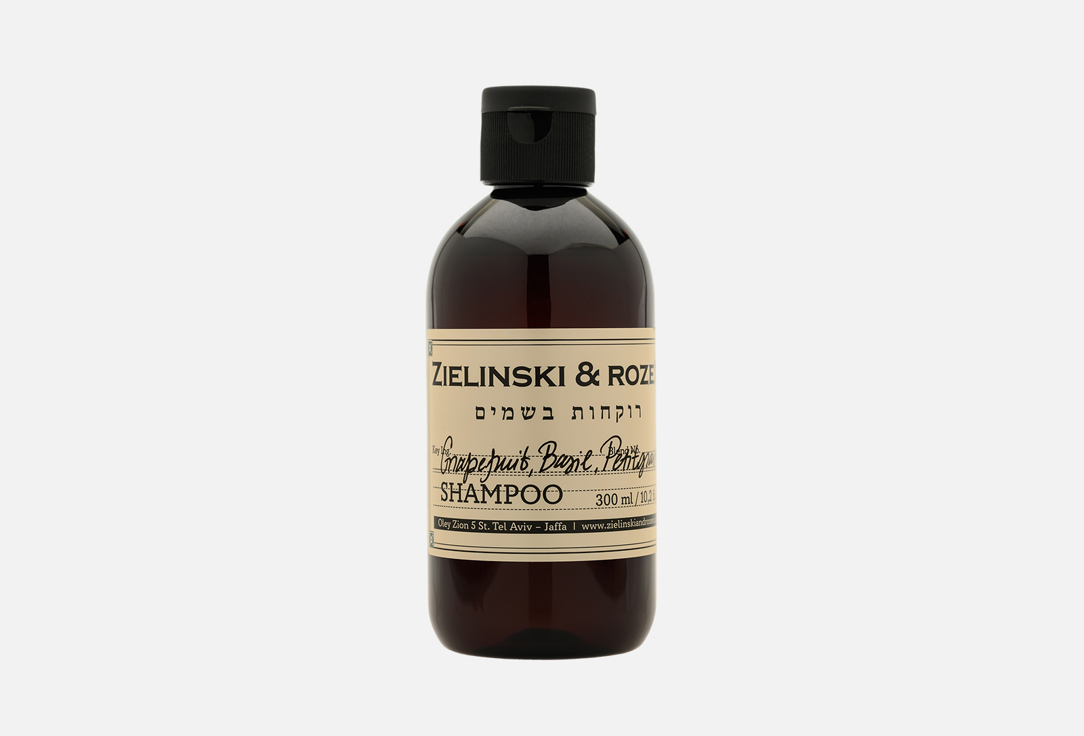 цена Шампунь для волос ZIELINSKI & ROZEN Grapefruit, Basil, Petitgrain 300 мл