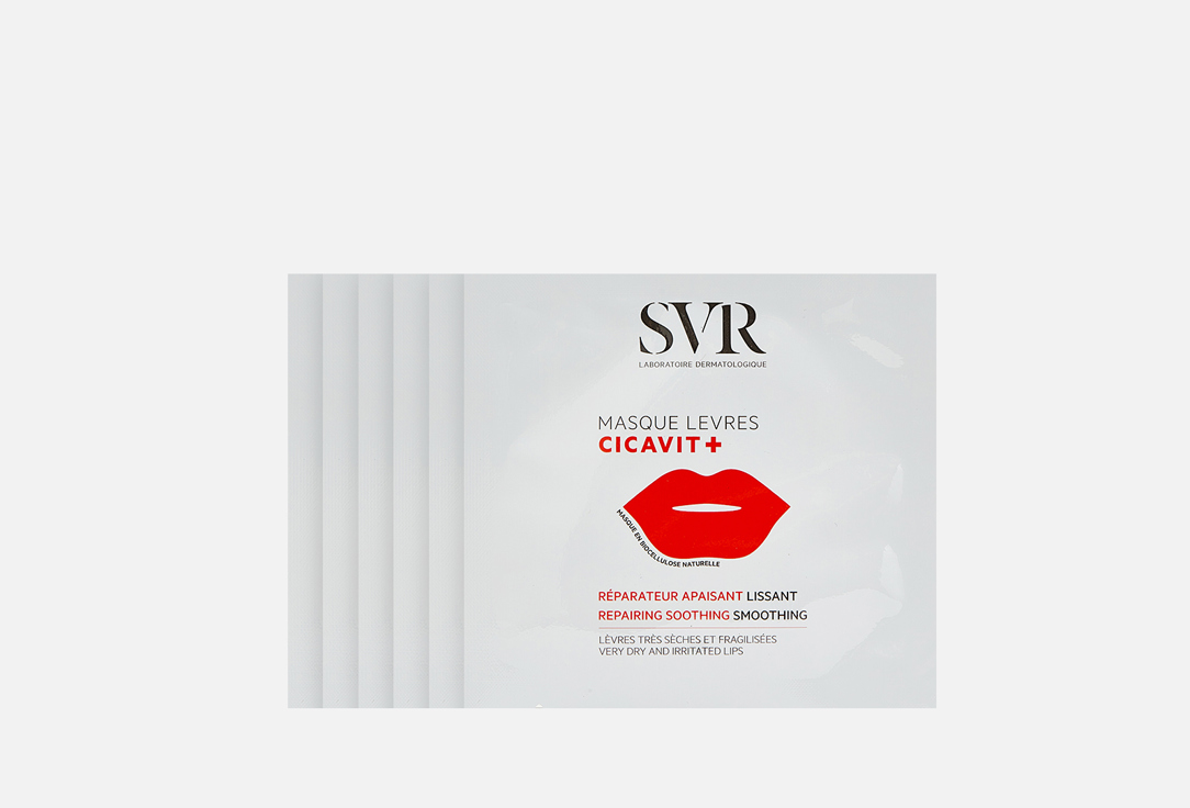 Восстанавливающая маска для губ SVR CICAVIT + 