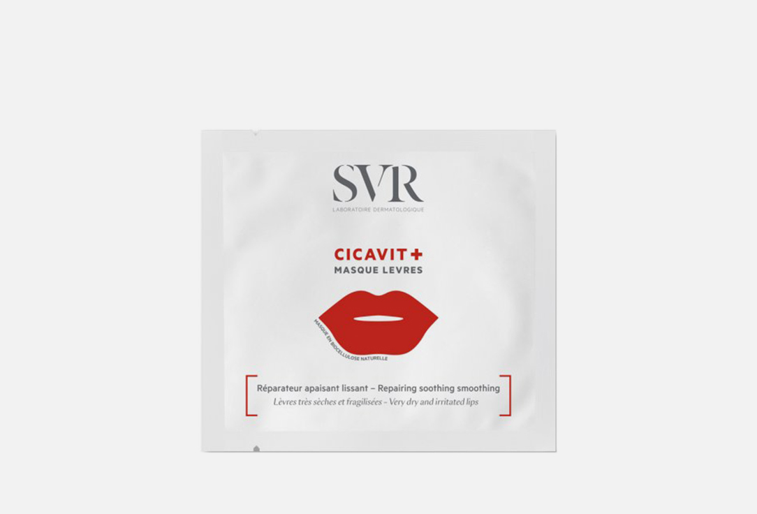 Восстанавливающая маска для губ SVR Masque levres 1 шт svr cicavit plus успокаивающий крем