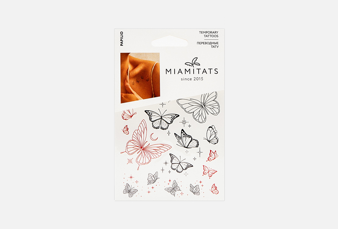 Переводные тату MIAMITATS Papilio (mini) 1 шт цена и фото